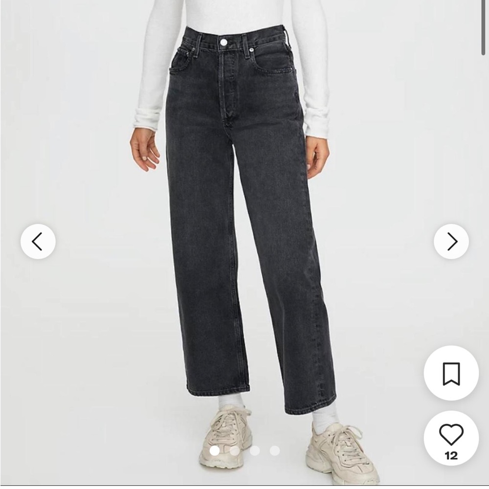 Agolde Ren High Waist Wide Leg Jeans in Size 26, in Smoke. Perfect condition